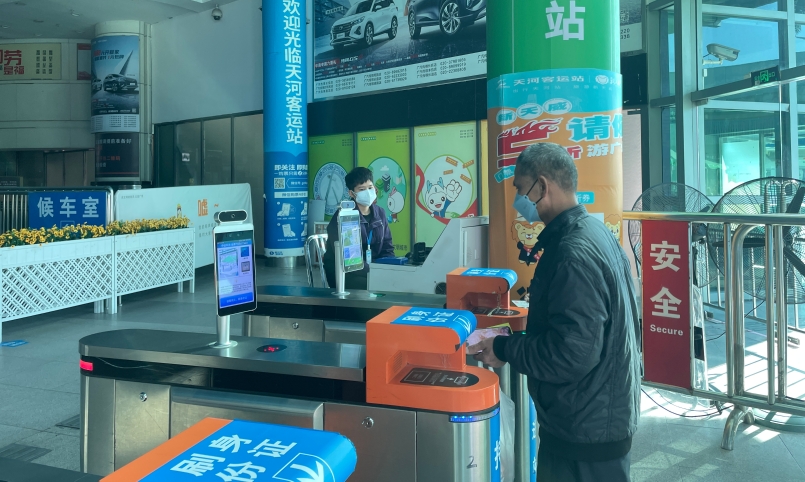 2019春运汽车票售票时间,2024年春运客车票开售时间