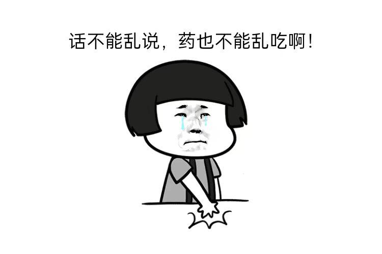 新冠病毒导致胃肠炎怎么治疗,得了新冠病毒胃胀怎么治