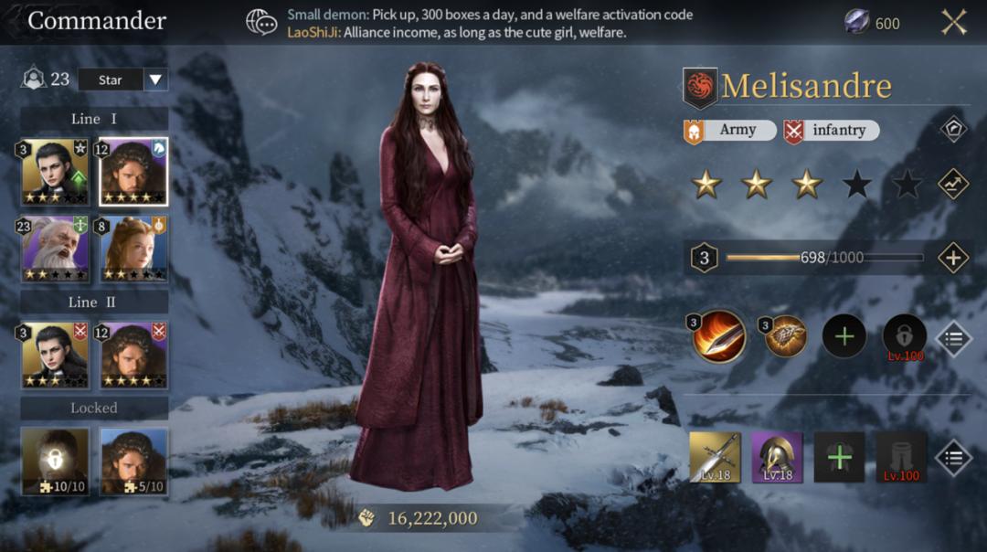 莉莉丝记者,dislyte莉莉丝国际服