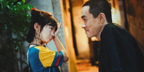 2020年十大华语电影,十大华语大片