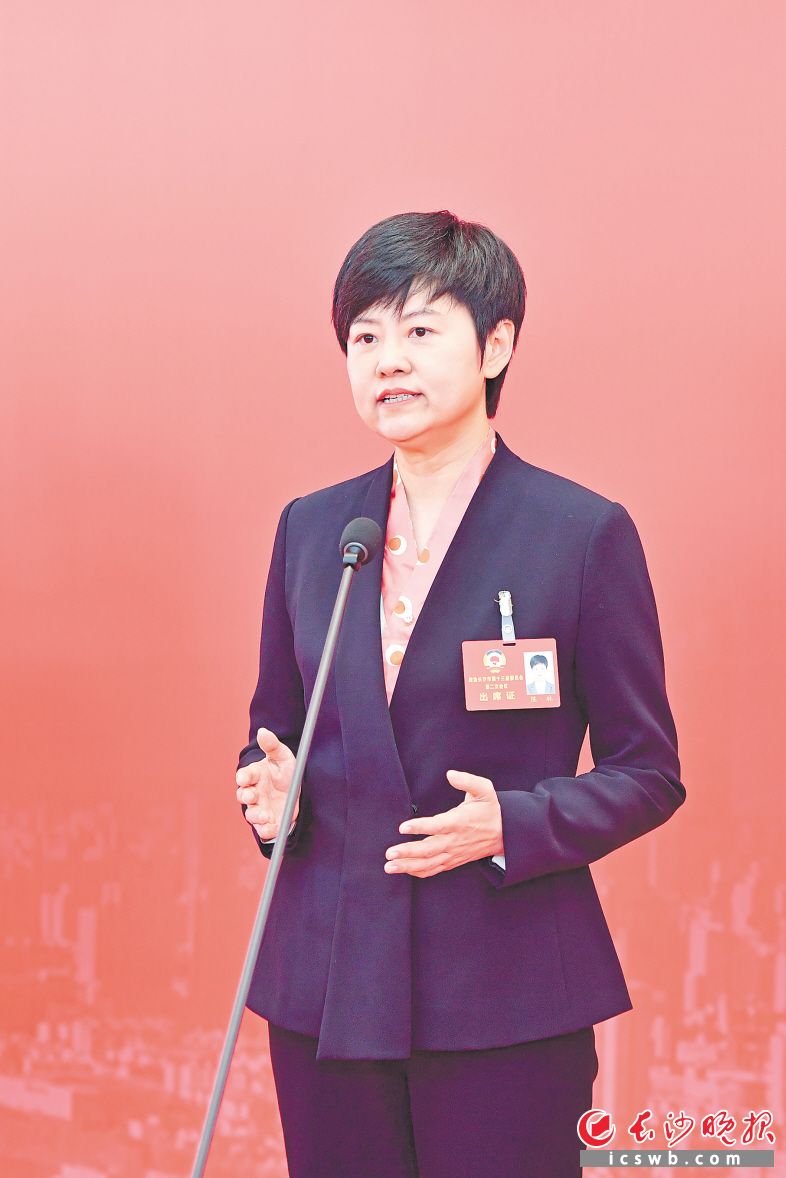 市政协十三届四次会议开幕会议,市政协十三届一次会议委员名单