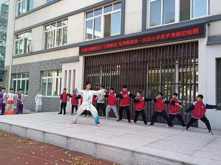 奋楫扬帆启新程砥砺前行正当时,奋楫新征程