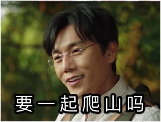 1月份适合玩什么游戏,元旦出什么游戏最好玩儿