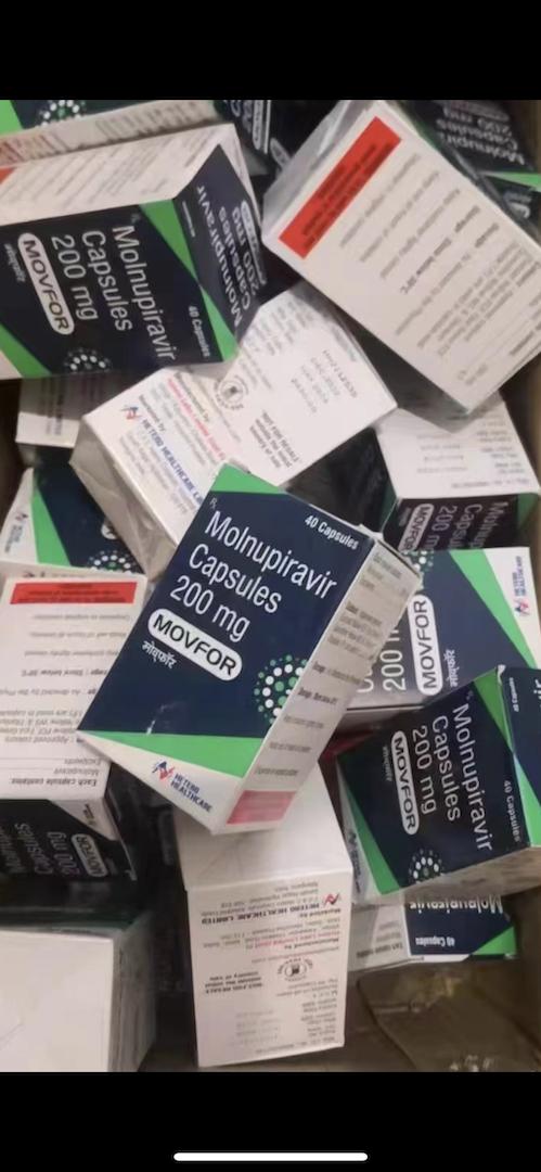 疯狂的Paxlovid：一药难求*市黑**炒至上万一瓶|聚焦