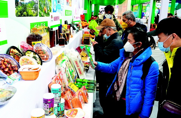 广西应季特产,广西土特产山珍