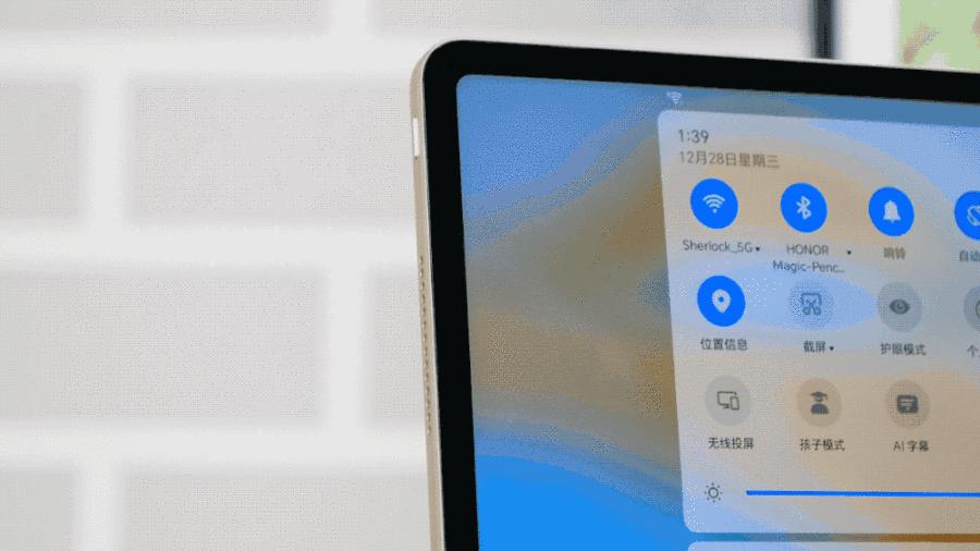 2799高性价比平板,2499元性价比的确很值