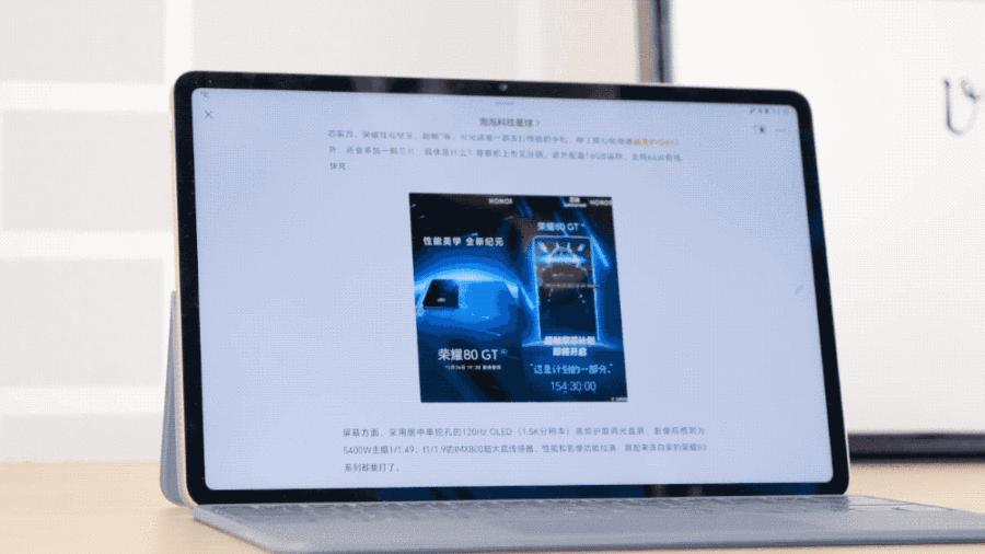 2799高性价比平板,2499元性价比的确很值