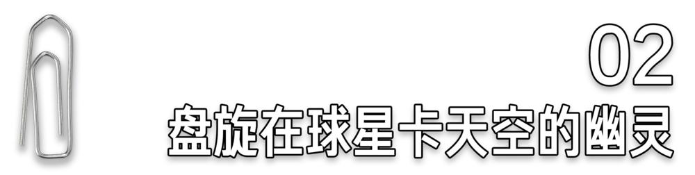 梅西杜蕾斯球星卡签名,梅西球星卡签名