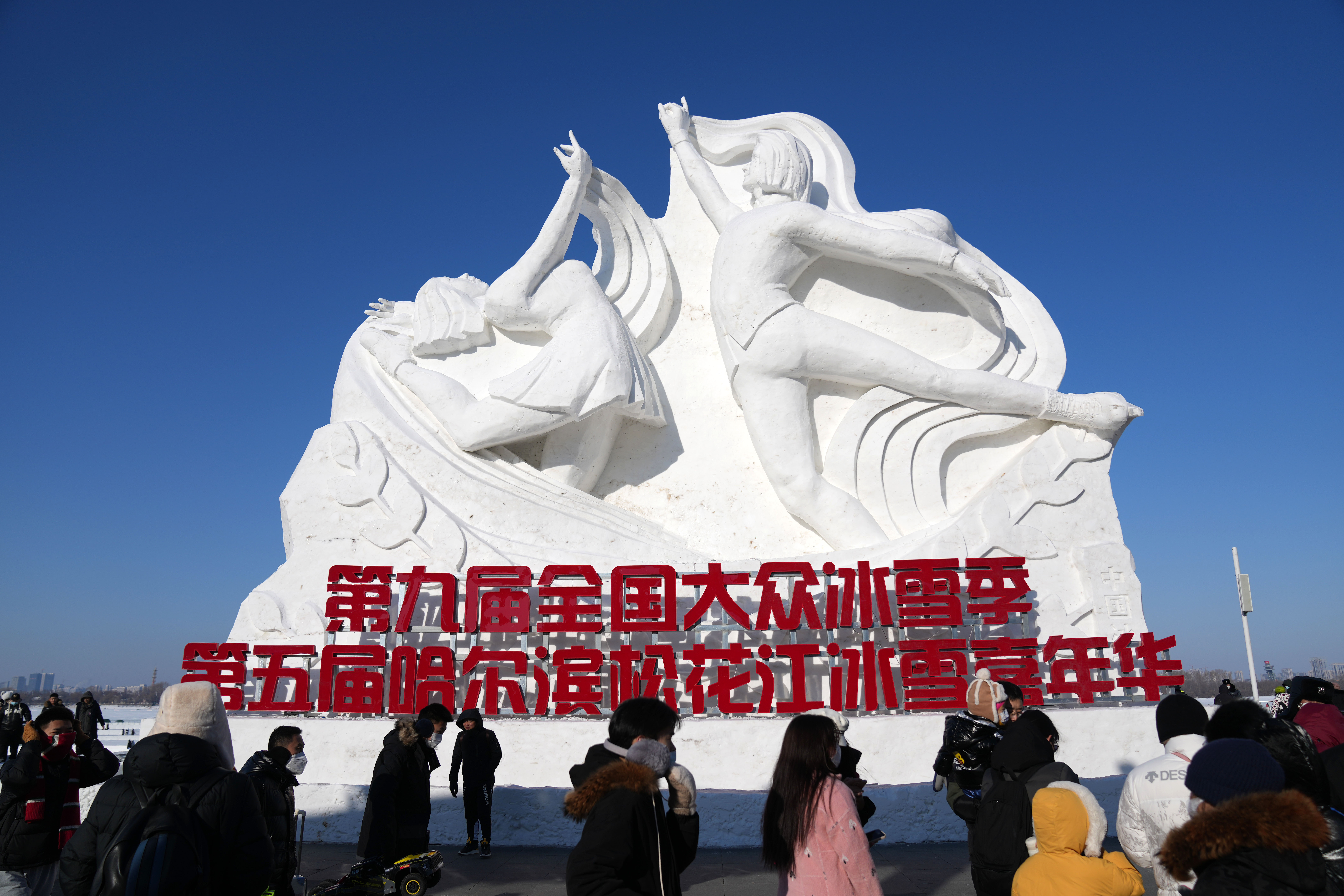 新华全媒辞旧迎新活力勃发,新华全媒减负纾困