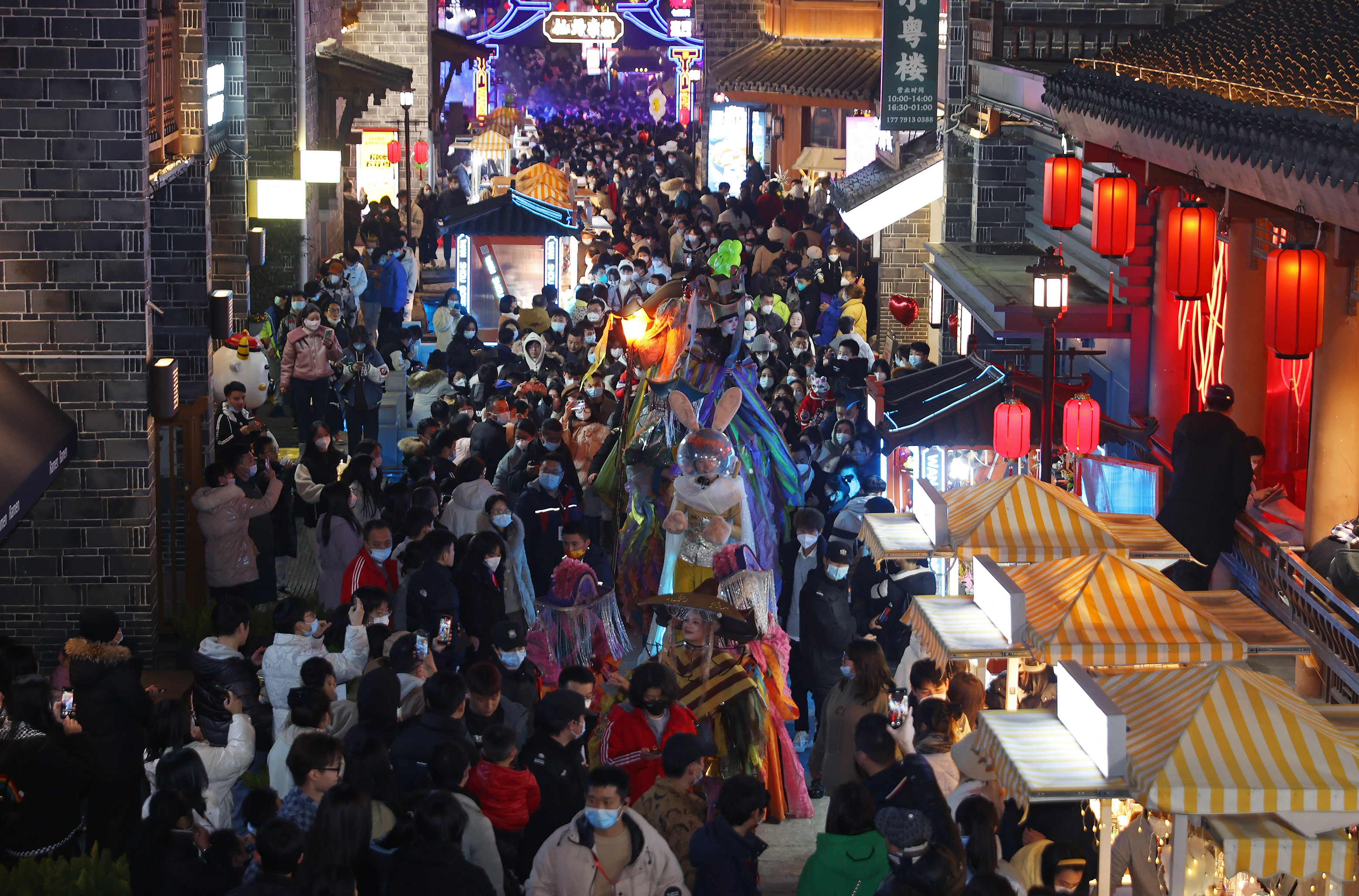 新华全媒辞旧迎新活力勃发,新华全媒减负纾困