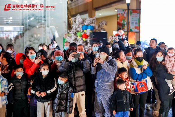 百联奥莱商业,南京百联奥特莱斯重新开业