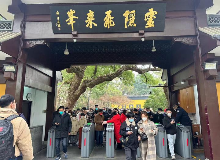 复盘杭州“跨年”：人潮车流开启新年新生活