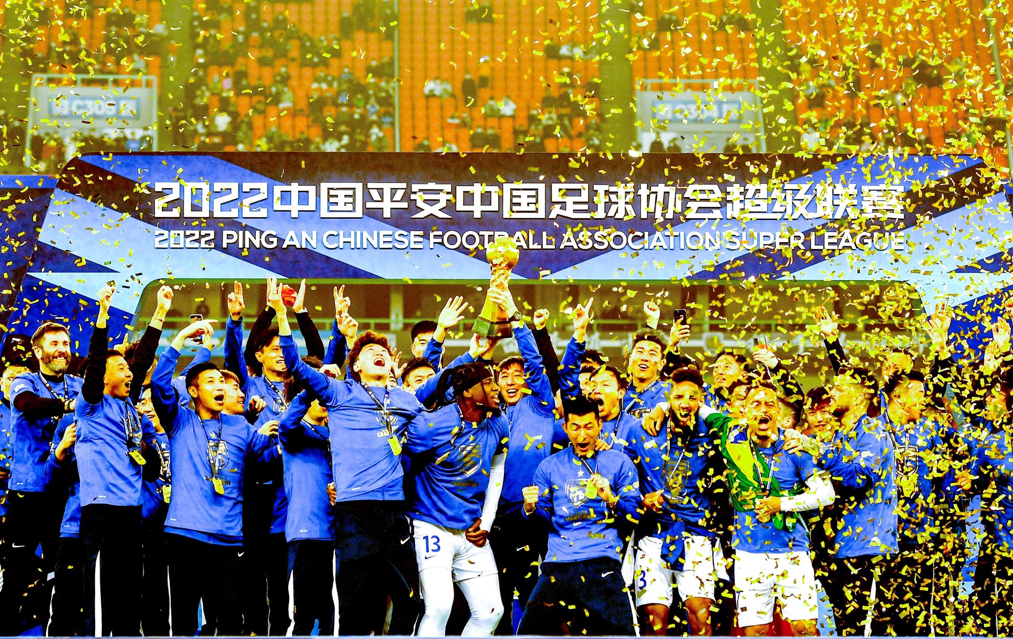 2022湖北体坛十大新闻