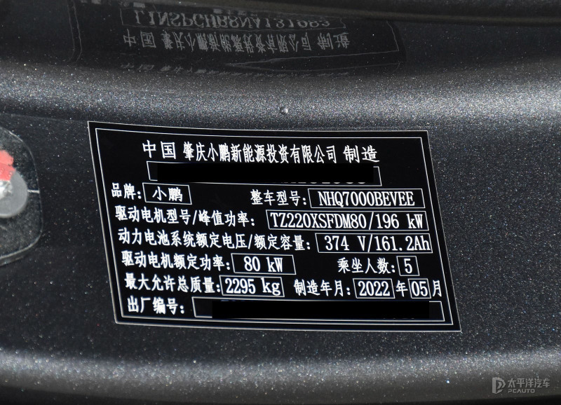 同级20-30万元纯电豪华轿车怎么选,想选一款空间好的车买它准没错