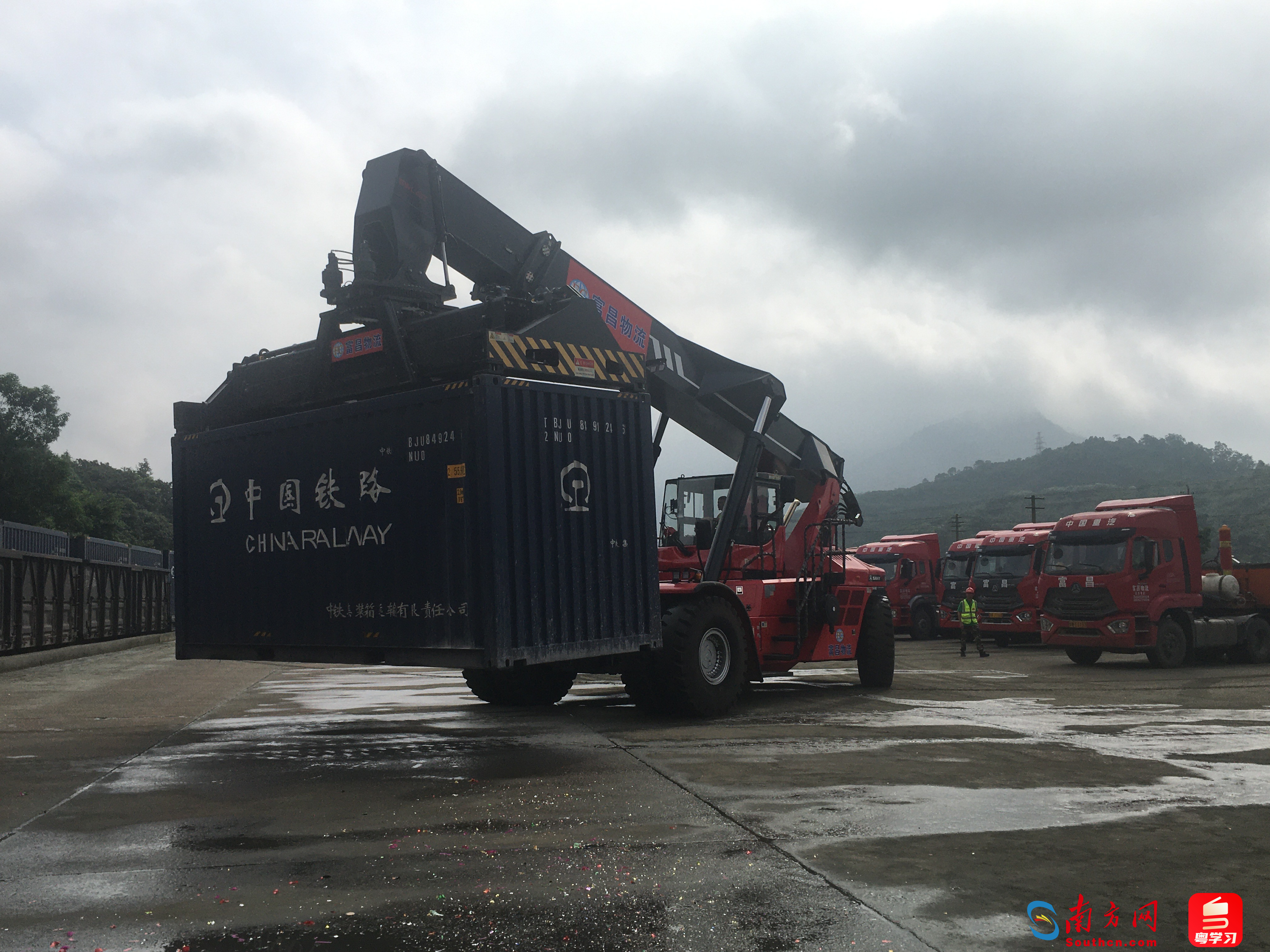 稳经济新华社,稳经济行动方案