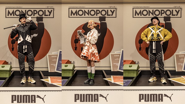 puma联名又有新动作,puma解构