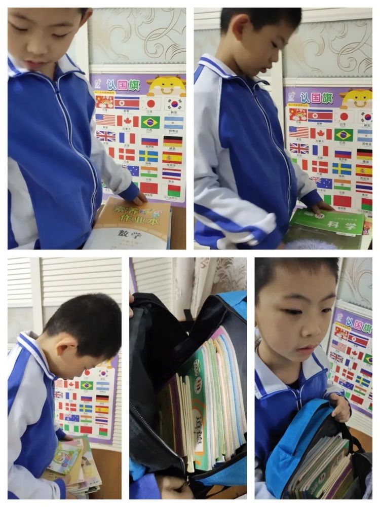 聚焦核心素养深化课程改革,聚焦核心素养提升教育智慧