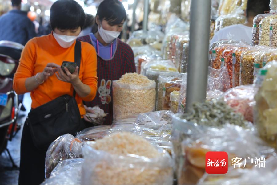 海口海鲜干货有哪些,海口买海鲜干货