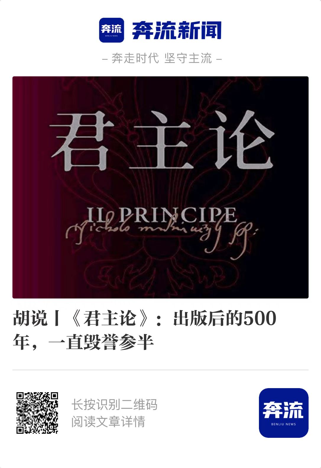 2022年度文学好书榜推荐书单,收藏2022年中国好书推荐书单