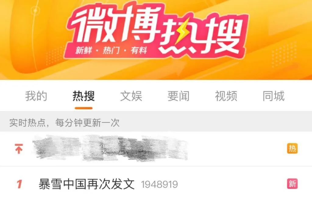 暴雪网易彻底谈崩后魔兽还能玩吗,暴雪魔兽国服最新消息