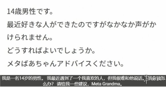 这些奶奶虚拟主播，是我今年喝过的最好的心灵鸡汤