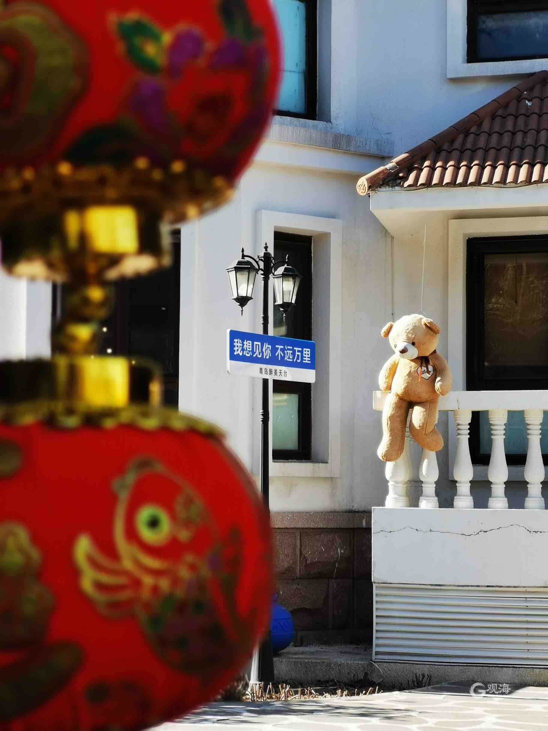 观海度假民宿,观海民宿海景房