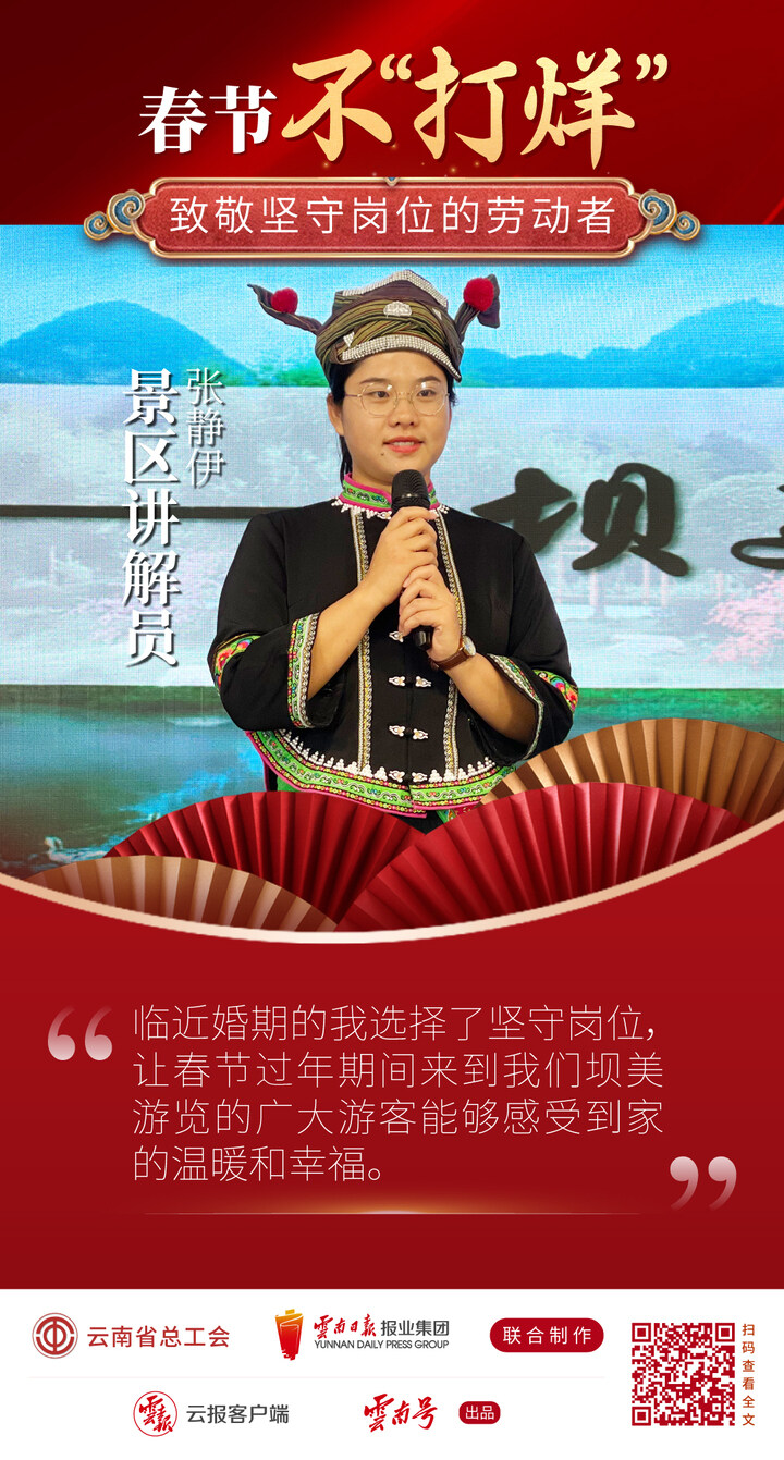 致敬每一位在酷暑下坚守的劳动者,致敬每一位坚守平凡岗位的劳动者