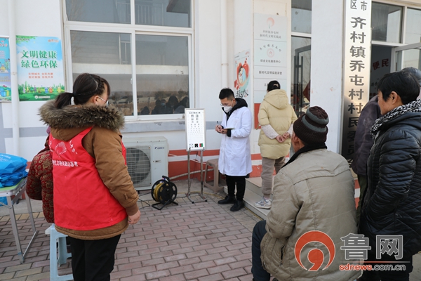 开展我们的节日元宵节主题活动,齐村镇庆春节