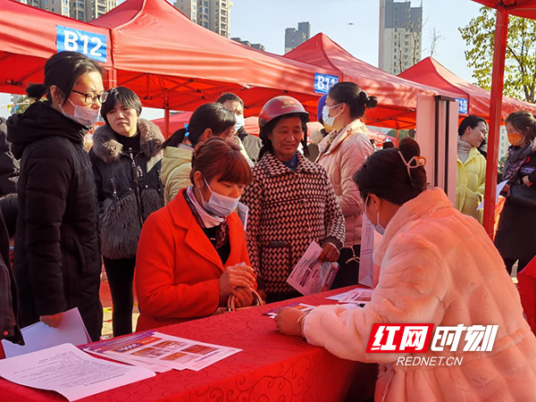 衡阳市新闻网最新招聘信息,衡阳市春风行动招聘会