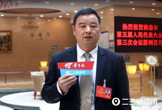 央视农村合作医疗试点,新型农村合作医疗实施方案