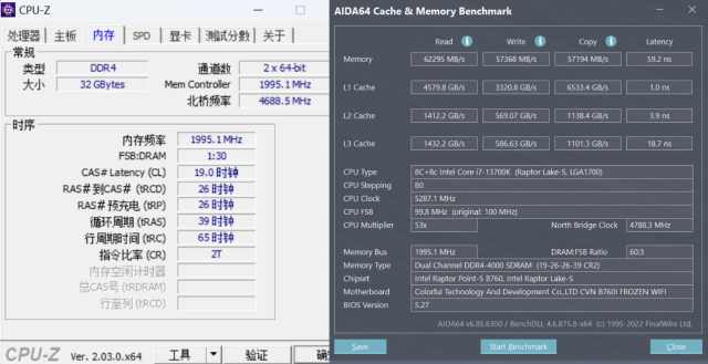 巨能超的ITX小板，七彩虹CVNB760IFROZENWIFI登陆舰主板评测