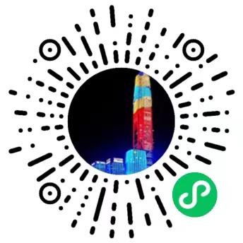 福田中心区夜景灯光预约指引,深圳灯光夜景福田