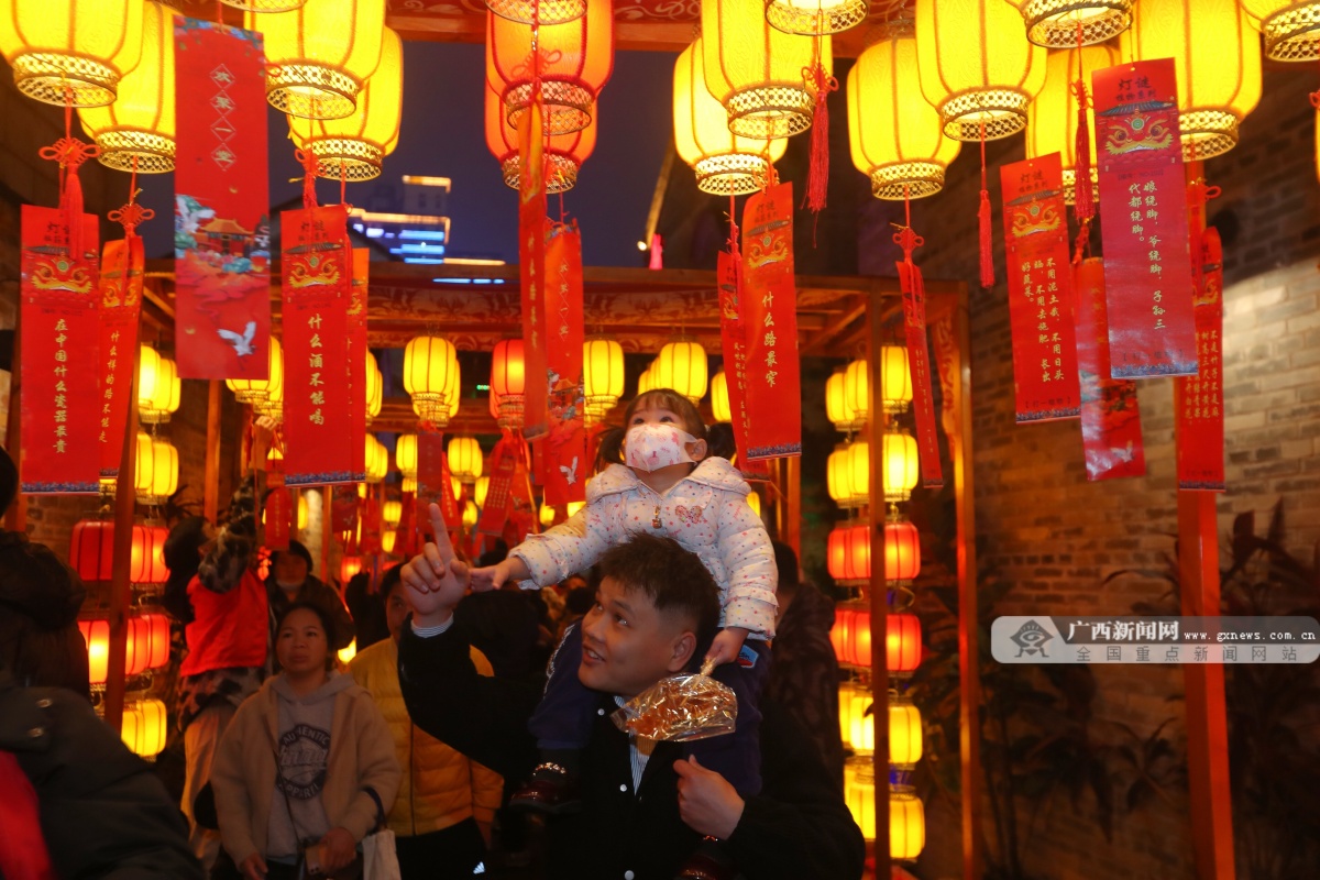 2022年11月22日焦点图,2021年12月2日焦点图