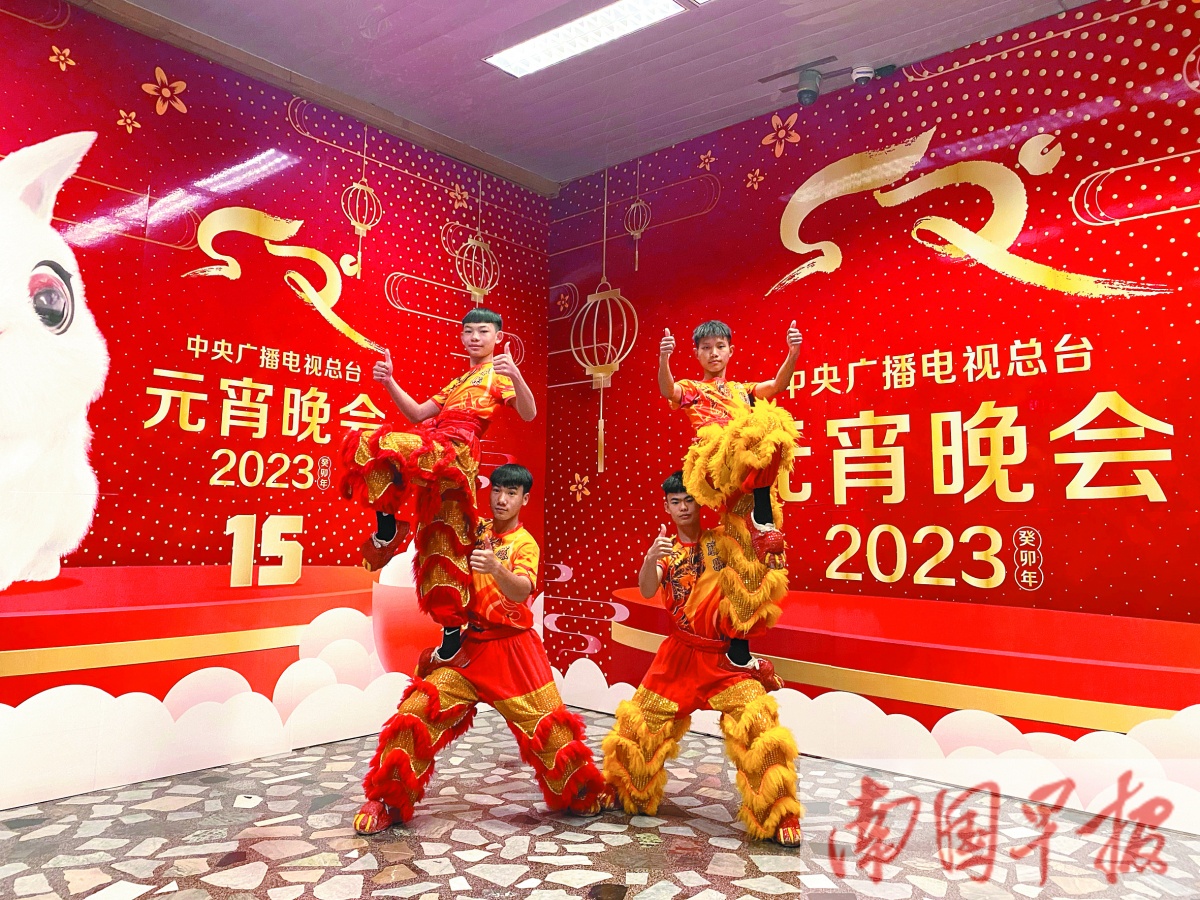 2022年11月22日焦点图,2021年12月2日焦点图