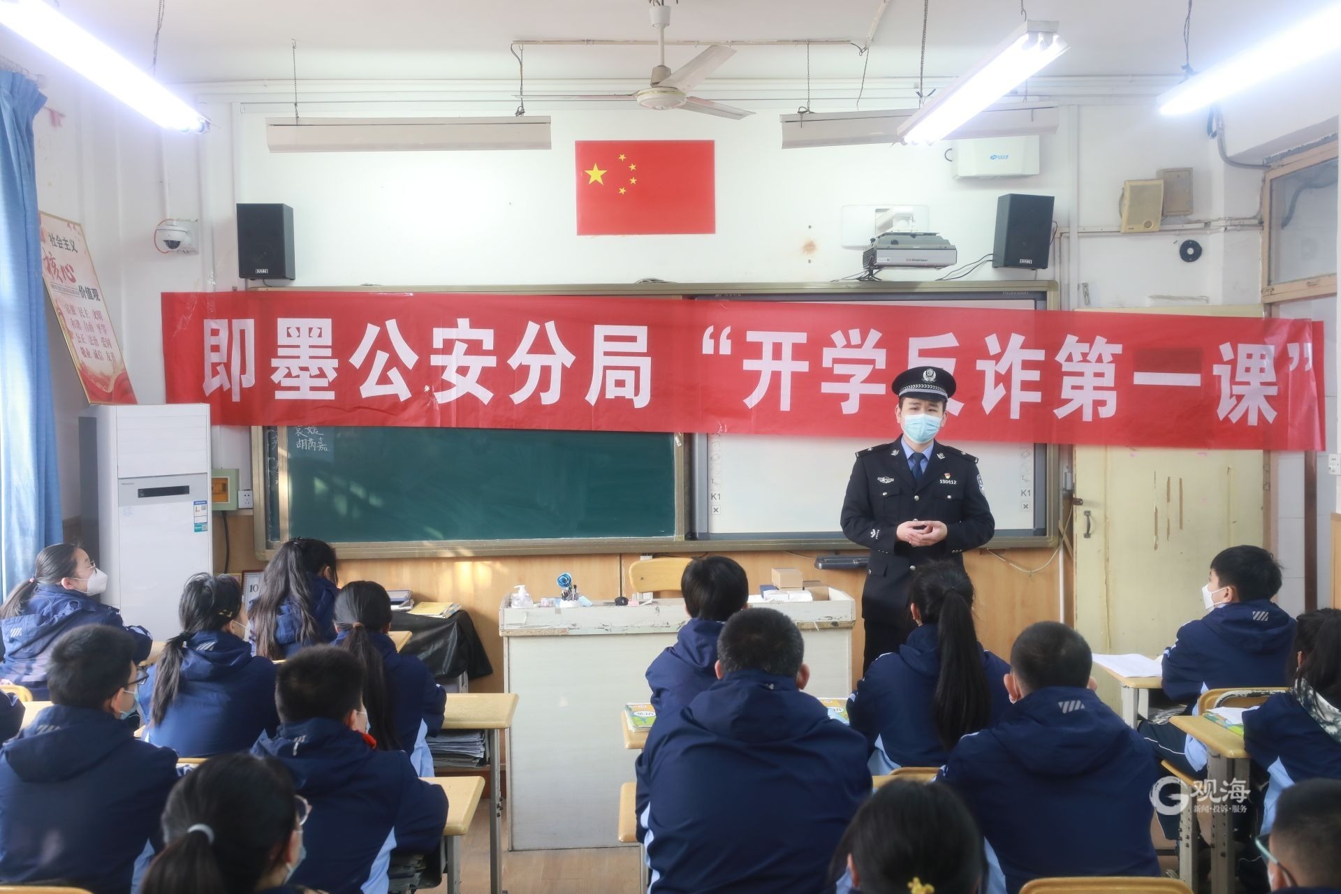 太原公安护航开学季撑起平安伞,开学季蜀黍的开学第一课警彩纷呈