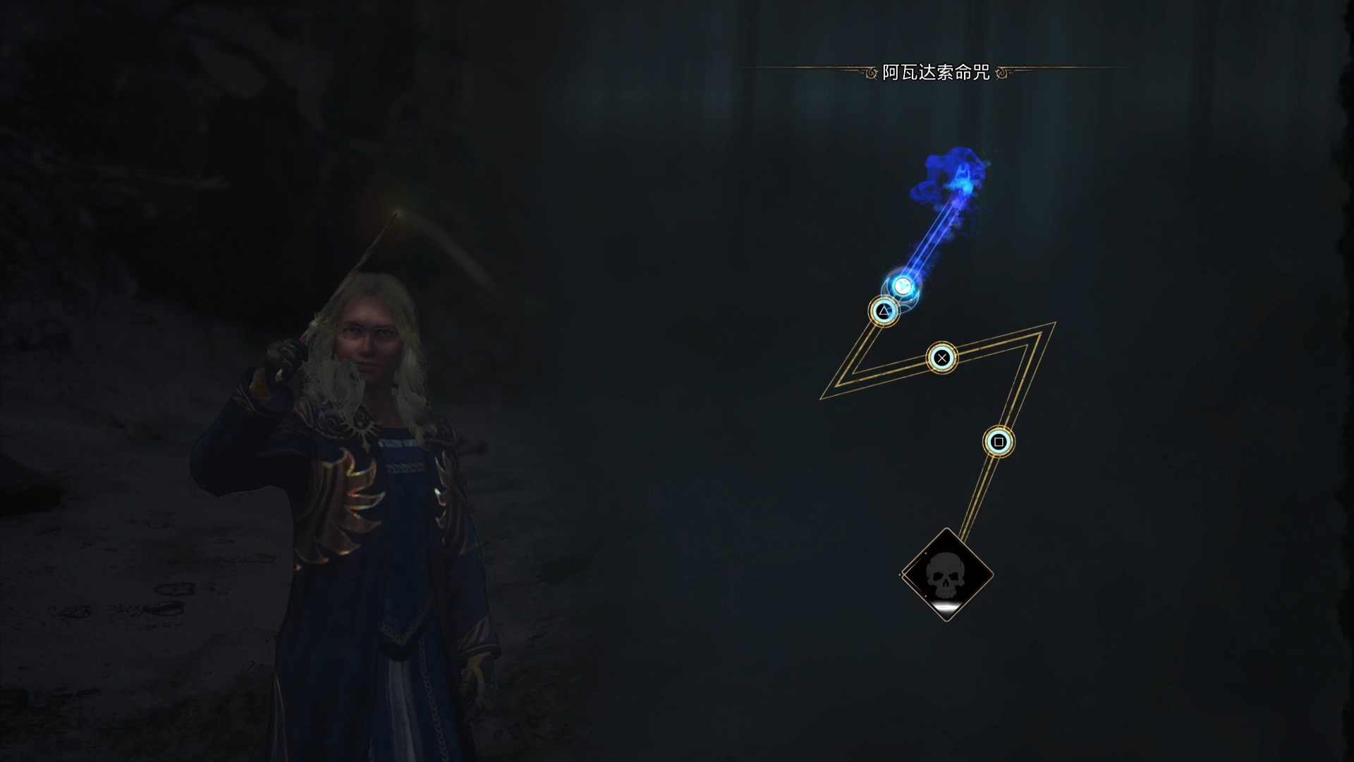 霍格沃茨之遗打开实战指南,霍格沃茨之遗开箱子解密