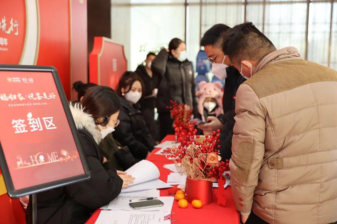 佳兆业2023年有戏,佳兆业美好未来前景