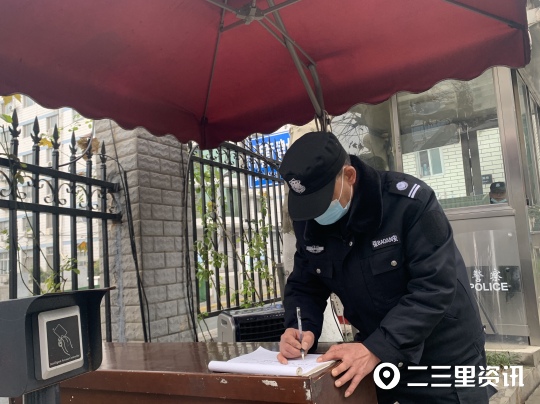 安康好人|保安班长马小会尽心尽力为妻治病,55岁兼职两份工作