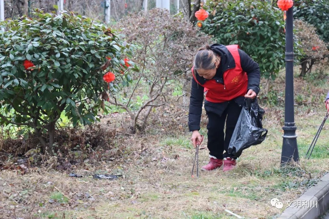 2020创文志愿服务启动,创文志愿服务