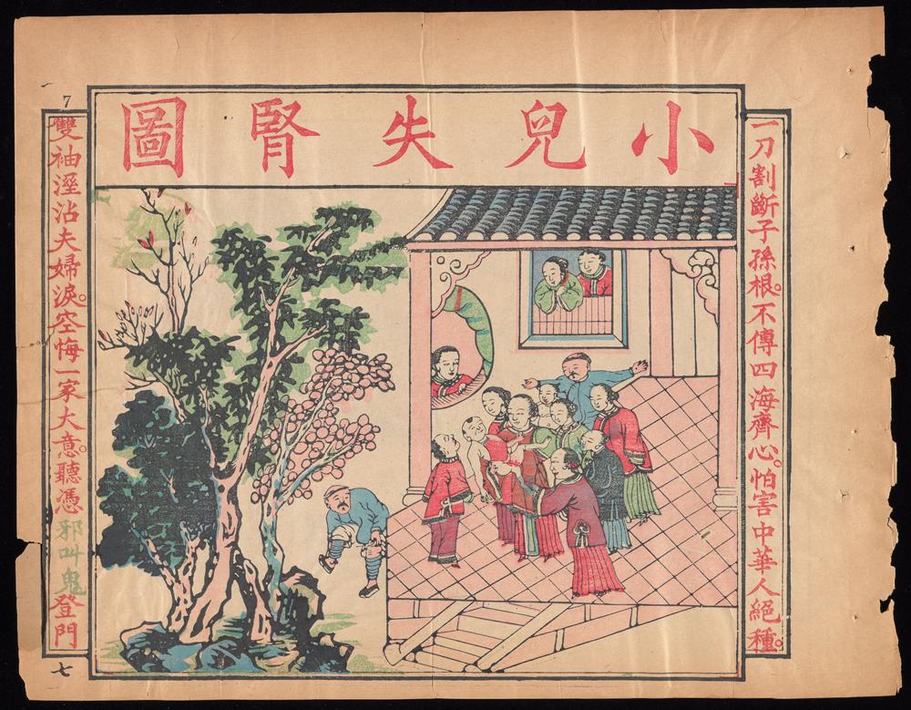 人在泰国旅游视频,人在泰国