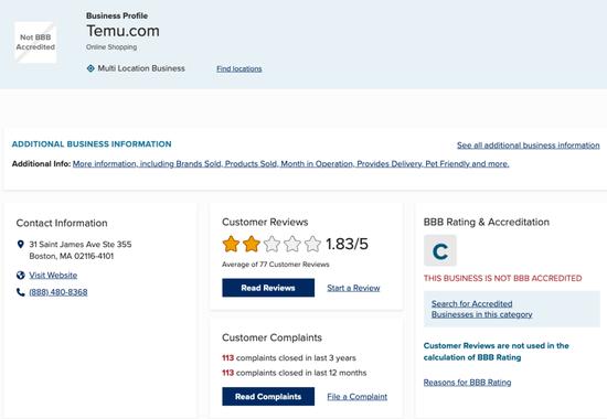 拼多多超级碗2024多少钱,拼多多豪掷一亿超级碗