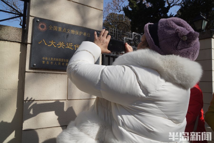青岛八大关旅游攻略自由行,青岛超美景点