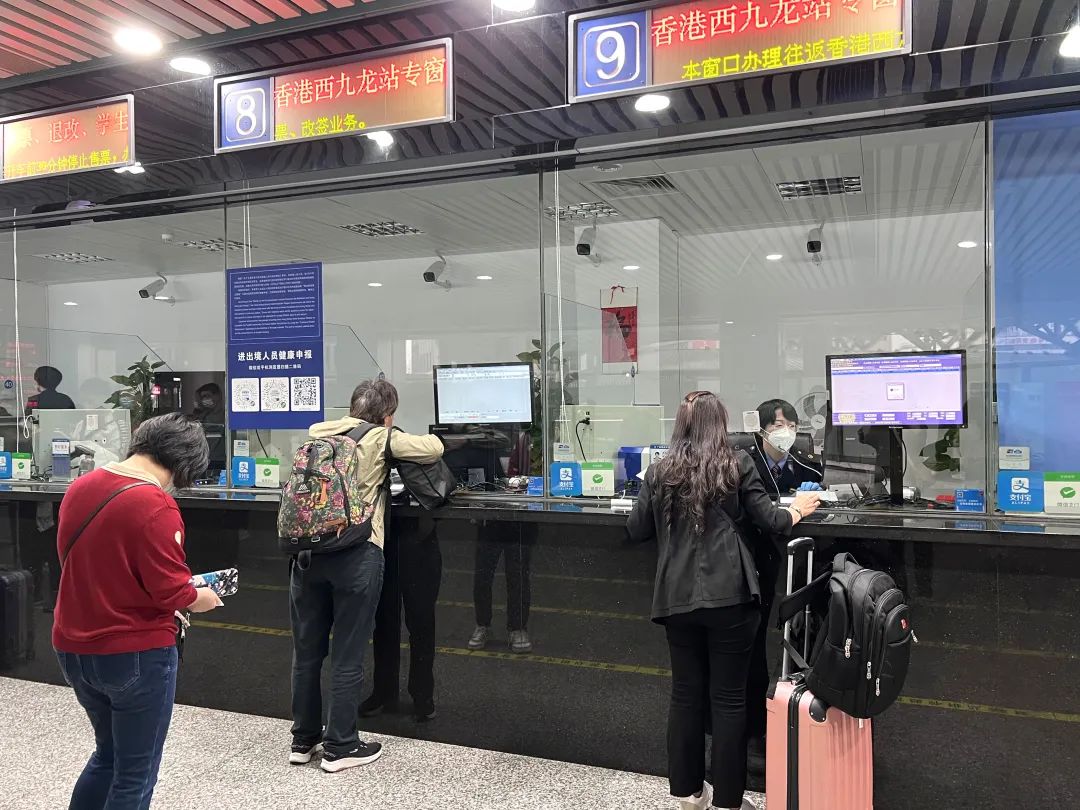 去香港怎么坐高铁最划算,内地坐高铁入境香港最新政策规定