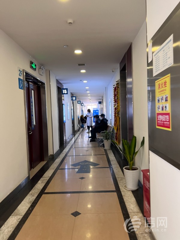 新视界眼科医院青岛上市代码,新视界眼科医院事件