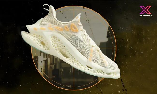 中国运动鞋设计图,鞋类设计大赛效果图