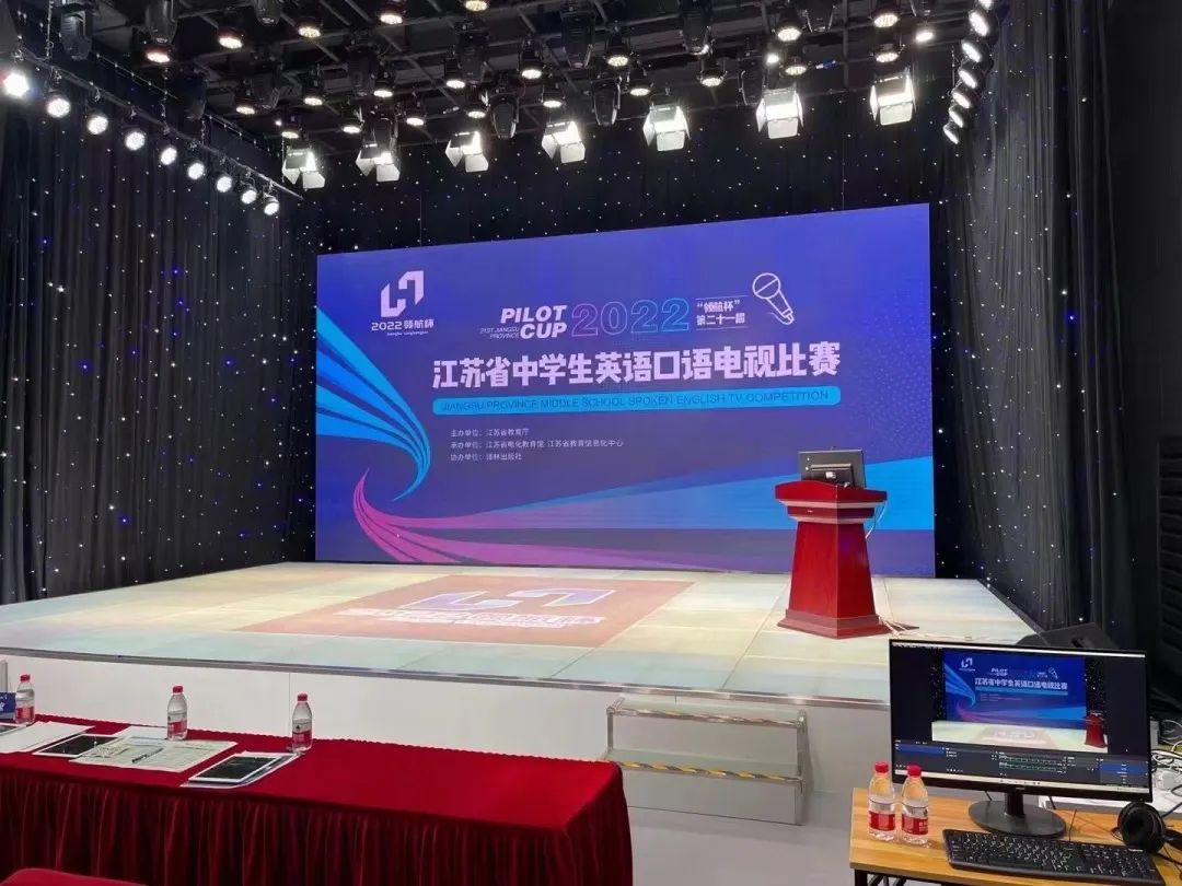 南外仙林俩女生英语口语双双夺冠,南外学生英语竞赛