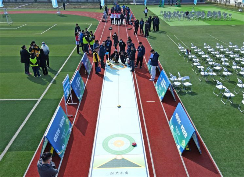 特奥比赛项目,第八届特奥会冰壶项目比赛时间