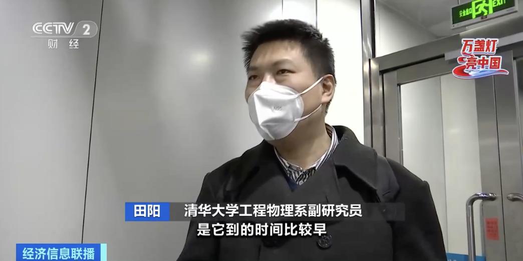 宇宙观察室探索宇宙奥秘,科学探索宇宙最深的洞