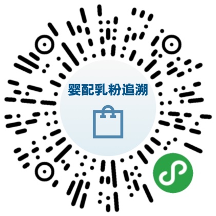 婴幼儿奶粉新国标正式实施,婴幼儿配方奶粉新国标通过名单