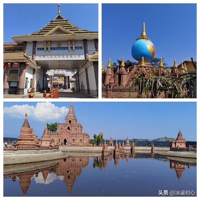 昆明瑞丽攻略,kk云南